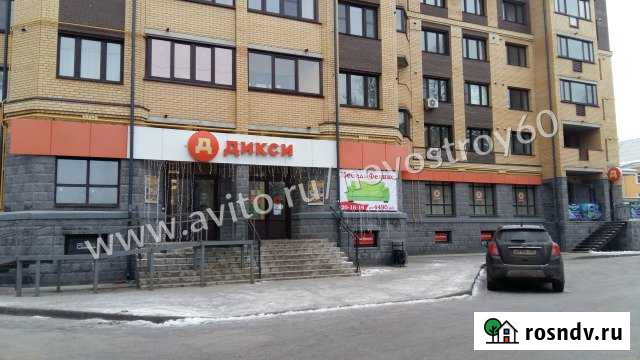 Торговое помещение, 285.9 кв.м. Псков - изображение 1