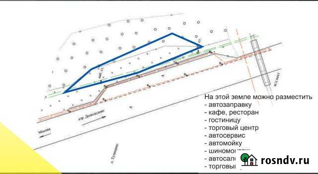 Участок промназначения 23 сот. на продажу в Домодедово Домодедово - изображение 1
