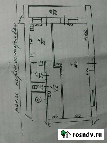 2-комнатная квартира, 47 м², 1/2 эт. на продажу в Саках Саки - изображение 1