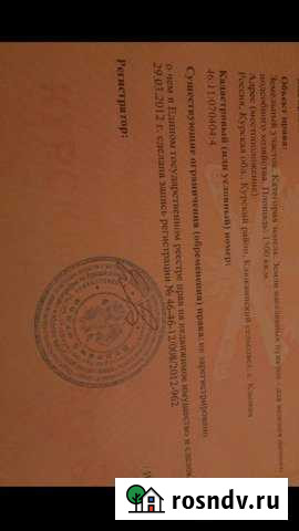 Участок ИЖС 15 сот. на продажу в Маршале Жуковой Маршала Жукова - изображение 1