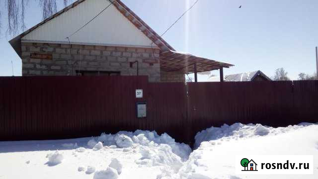 Дом 100 м² на участке 15 сот. на продажу в Приволжье Приволжье - изображение 1