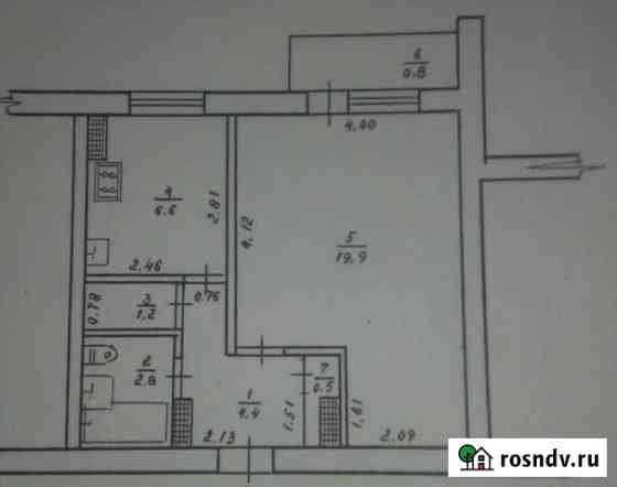 1-комнатная квартира, 36 м², 6/9 эт. на продажу в Армянске Армянск