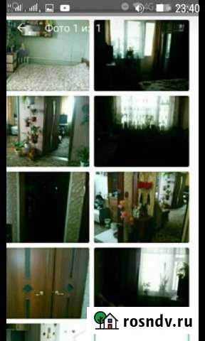 4-комнатная квартира, 63 м², 5/5 эт. на продажу в Шилово Шилово - изображение 1