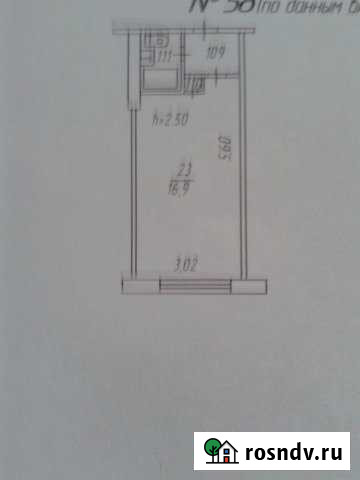Комната 23 м² в 1-ком. кв., 2/9 эт. на продажу в Мурманске Мурманск - изображение 1