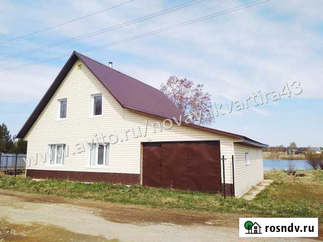 Дом 117 м² на участке 18 сот. на продажу в Верхошижемье Верхошижемье - изображение 1