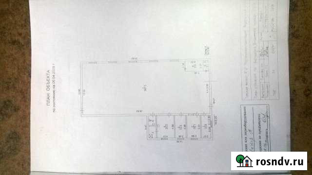 Производственное помещение, 430 кв.м. Томск - изображение 1