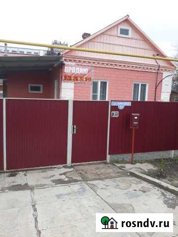 Дом 60 м² на участке 7 сот. на продажу в Красном Краснодарского края Красное - изображение 1