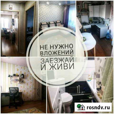 2-комнатная квартира, 37 м², 2/5 эт. на продажу в Микуне Микунь - изображение 1