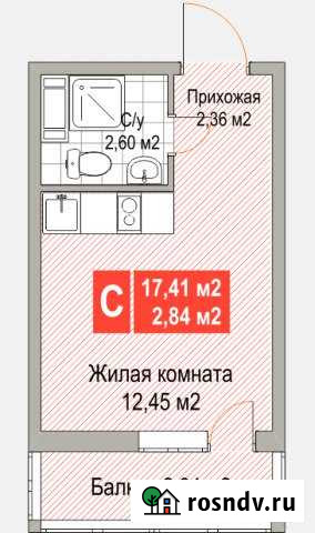 Квартира-студия, 17 м², 8/10 эт. на продажу в Нижнем Новгороде Нижний Новгород - изображение 1