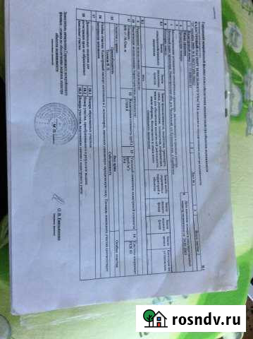 Участок СНТ, ДНП 9 сот. на продажу в Чкаловске Чкаловск - изображение 1