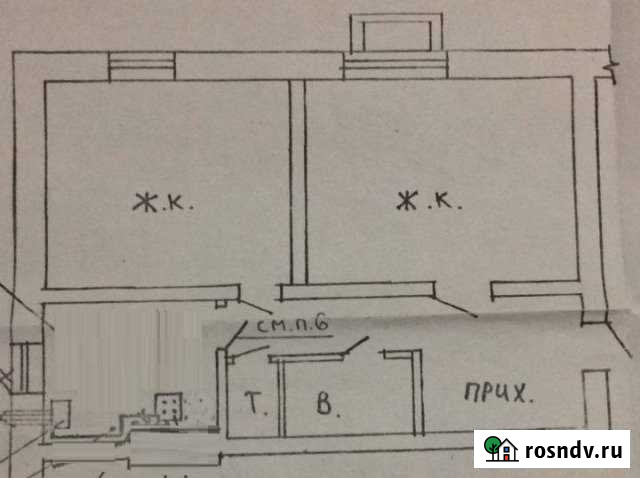 2-комнатная квартира, 63 м², 2/2 эт. на продажу в Фокино Брянской области Фокино - изображение 1