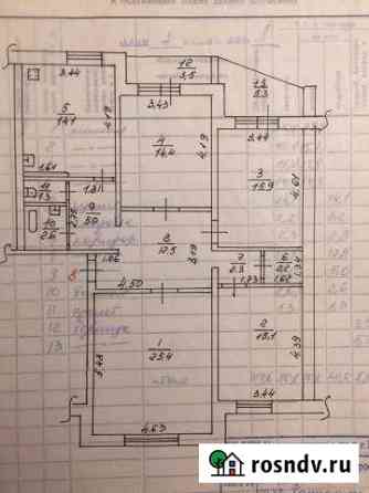 4-комнатная квартира, 119 м², 4/9 эт. на продажу в Нижнекамске Нижнекамск