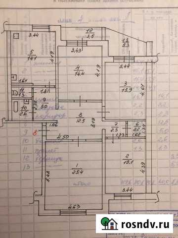 4-комнатная квартира, 119 м², 4/9 эт. на продажу в Нижнекамске Нижнекамск - изображение 1