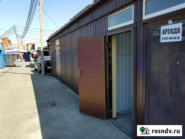 Сдаётся Ейск - изображение 1