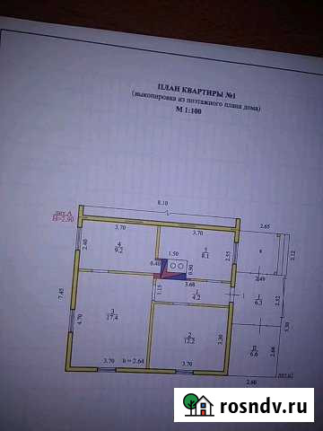 Дом 51 м² на участке 15 сот. на продажу в Серышево Серышево - изображение 1