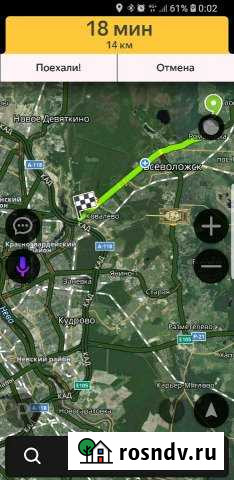 Участок СНТ, ДНП 10 сот. на продажу в Романовке Романовка - изображение 1