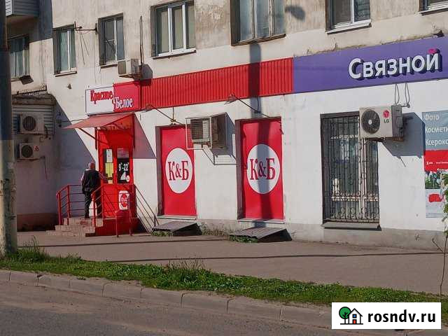 Торговое помещение, 118.8 кв.м. Кострома - изображение 1