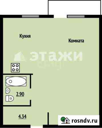 Квартира-студия, 30 м², 2/3 эт. на продажу в Улан-Удэ Улан-Удэ