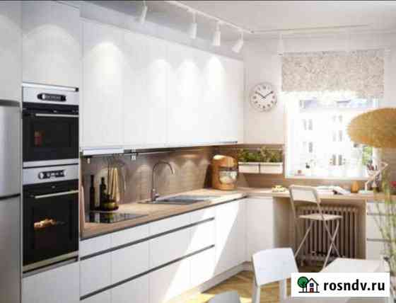 2-комнатная квартира, 45 м², 6/12 эт. на продажу в Ватутинках Ватутинки