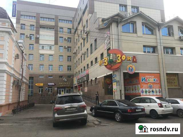 Офисное помещение, 85 кв.м. Чита - изображение 1