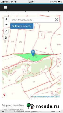 Участок промназначения 353 сот. на продажу в Зыково Зыково - изображение 1