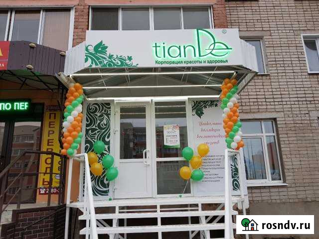 Аренда/продажа офисно-торгового помещение Лиски - изображение 1