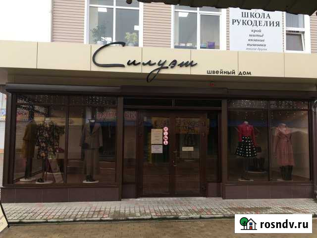 Торговый комплекс Белореченск - изображение 1