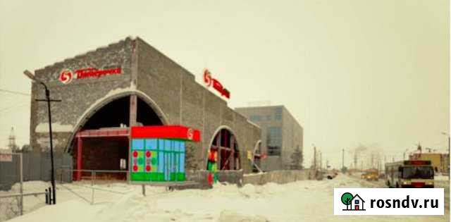 Торговое помещение, 430 кв.м. Нефтеюганск - изображение 1