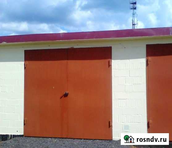 Гараж 21 м² на продажу в Звенигороде Звенигород - изображение 1