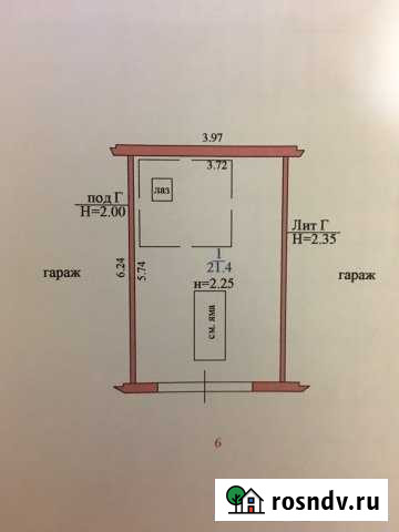 Гараж 25 м² на продажу в Камышине Камышин - изображение 1