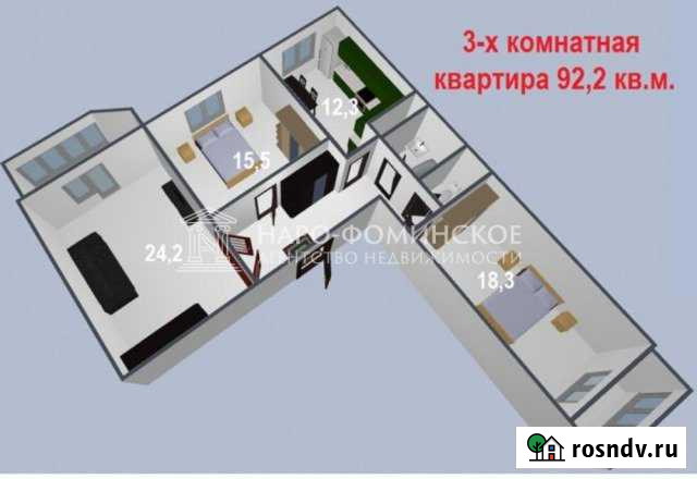 3-комнатная квартира, 92 м², 15/15 эт. на продажу в Наро-Фоминске Наро-Фоминск - изображение 1
