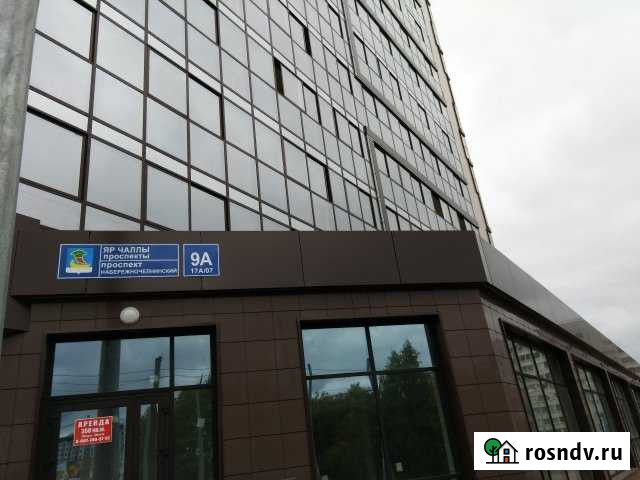 Квартира-студия, 33 м², 4/19 эт. на продажу в Набережных Челнах Набережные Челны - изображение 1