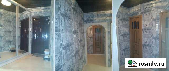 2-комнатная квартира, 52 м², 4/5 эт. на продажу в Шебекино Шебекино - изображение 1