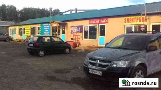 Торговое помещение, 32 кв.м. Железнодорожный