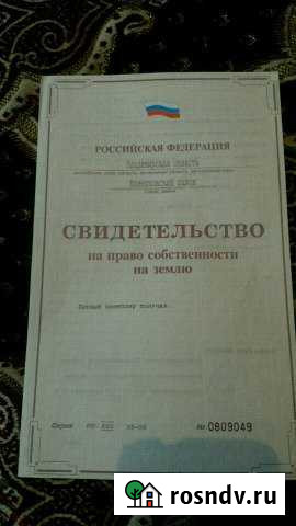 Участок ИЖС 15 сот. на продажу в Камешково Камешково - изображение 1