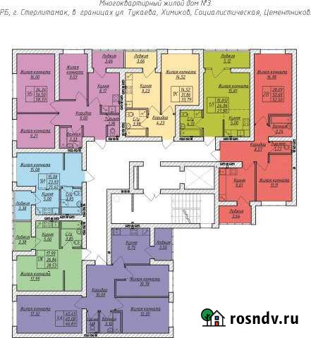 1-комнатная квартира, 33 м², 5/9 эт. на продажу в Стерлитамаке Стерлитамак - изображение 1