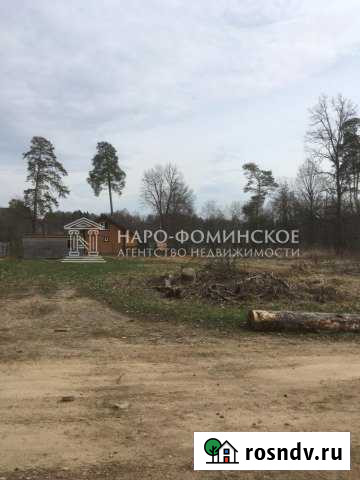 Участок ИЖС 10 сот. на продажу в Наро-Фоминске Наро-Фоминск - изображение 1