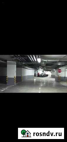 Машиноместо 12 м² на продажу в Мытищах Мытищи - изображение 1