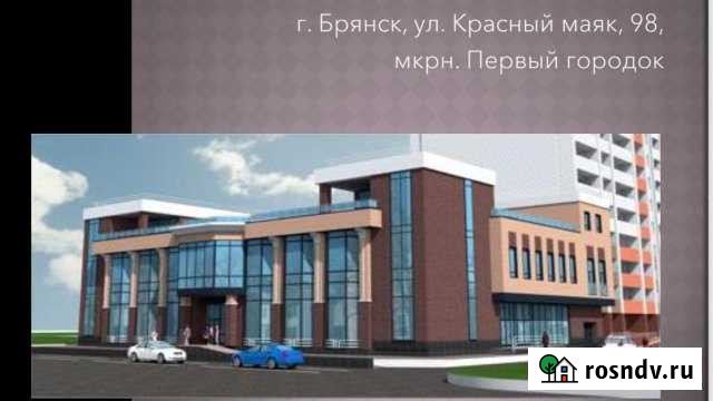 ТЦ Рябина 1 августа открытие Брянск - изображение 1