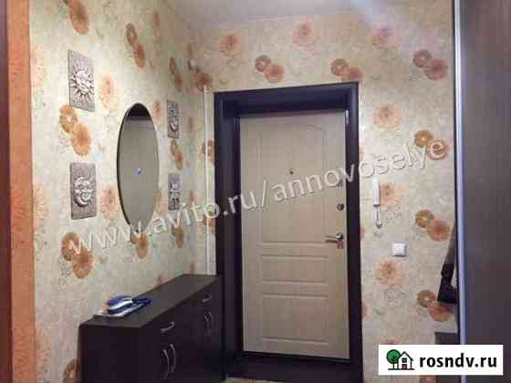 2-комнатная квартира, 49 м², 2/3 эт. на продажу в Карпинске Карпинск