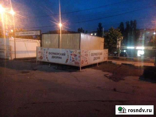 Торговое помещение, ларёк, бытовка 20 кв.м. Новороссийск - изображение 1