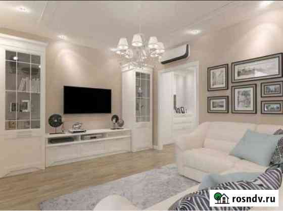 2-комнатная квартира, 47 м², 9/14 эт. на продажу в Ватутинках Ватутинки