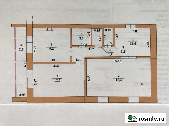2-комнатная квартира, 56 м², 2/2 эт. на продажу в Междуреченском Междуреченский - изображение 1