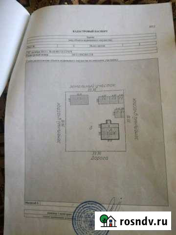 Дом 64 м² на участке 30 сот. на продажу в Новосокольниках Новосокольники - изображение 1