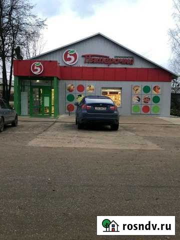 Магазин, готовый бизнес Сафоново - изображение 1