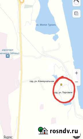 Участок СНТ, ДНП 5 сот. на продажу в Каспийске Каспийск - изображение 1