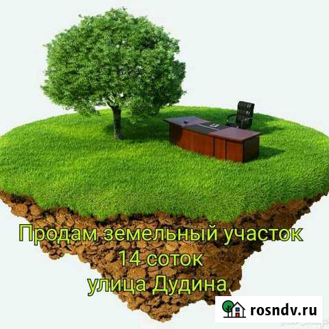 Участок ИЖС 14 сот. на продажу в Катайске Катайск - изображение 1
