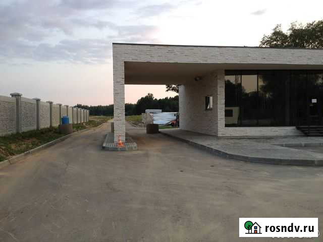 Участок ИЖС 15 сот. на продажу в Апрелевке Апрелевка - изображение 1