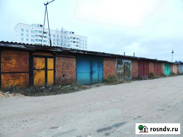 Гараж 24 м² на продажу в Ржеве Ржев - изображение 1