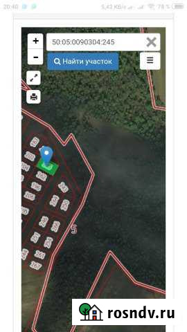 Участок ИЖС 15 сот. на продажу в Богородском Московской области Богородское - изображение 1